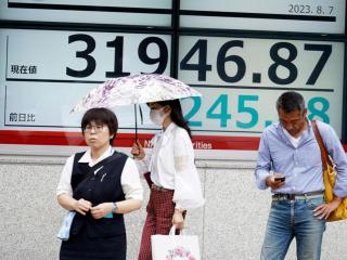 Stock market today: Asian benchmarks mostly slip after Wall Street's losing week