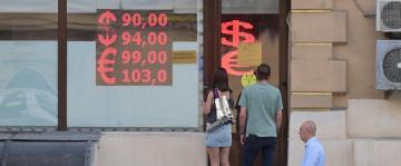 Russia's currency hits the lowest level since beginning of the war in Ukraine