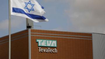 Teva to pay $225M to settle cholesterol drug price-fixing charges