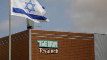 Teva to pay $225M to settle cholesterol drug price-fixing charges