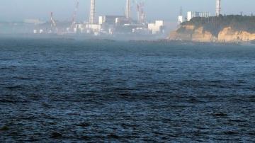 The Fukushima nuclear plant is ready to release radioactive wastewater into sea later Thursday