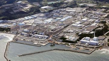 Japan begins releasing treated Fukushima water into Pacific