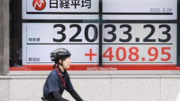 Stock market today: Asian shares mostly rise after Fed chief speech