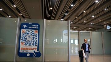 China won't require COVID-19 testing for incoming travelers starting Wednesday