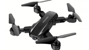 This Ninja Drone Is Under $80 Right Now
