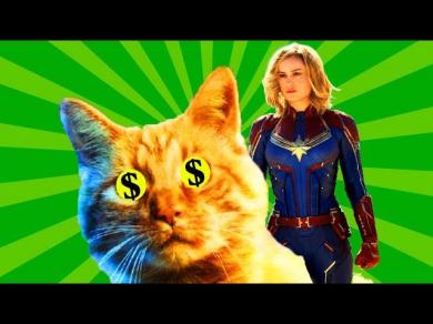 CAPTAIN MARVEL OPENING WEEKEND BOX OFFICE NUMBERS