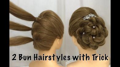2 Easy Bun Hairstyles with Trick for Wedding & party | prom Updo Hairstyle