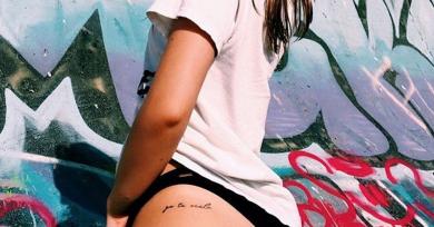 20+ Cute Butt Tattoos That Are Very Cheeky