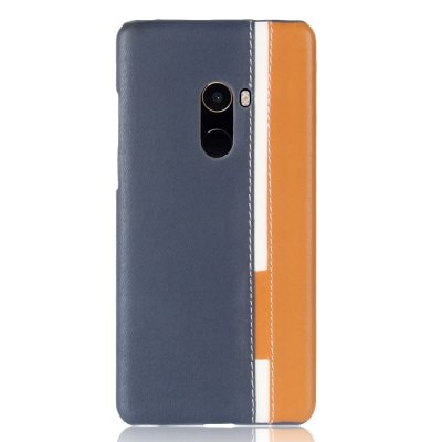 Luanke Skid-proof Protective Case for Xiaomi Mi Mix 2