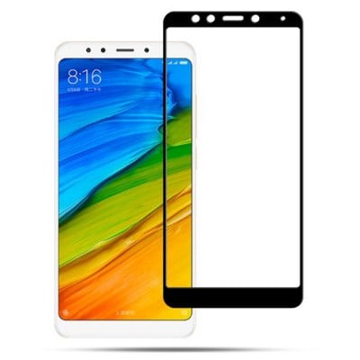 Tempered Glass Silk Screen Protector for Xiaomi Redmi 5