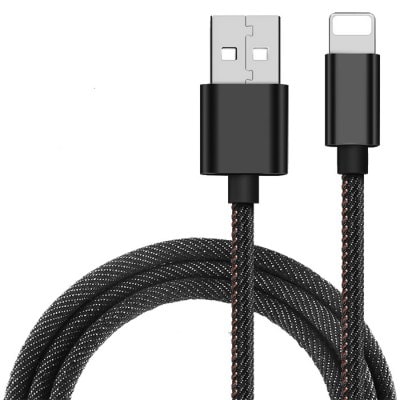 8 Pin Charging Data Cable