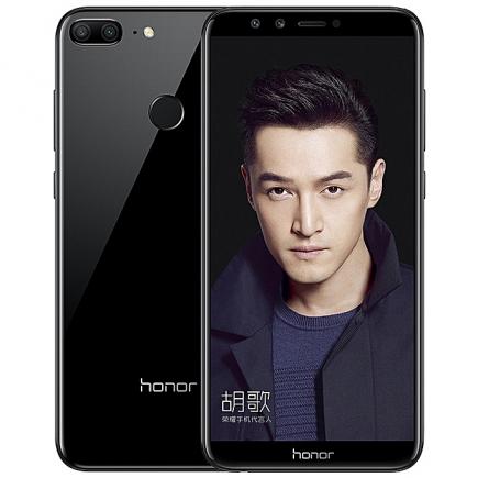 Huawei Honor 9 Lite honor 5.65" Octa Core 2160*1080P Mobile Phone Dual Font Rear Camera 3000mAh 3+32g Black