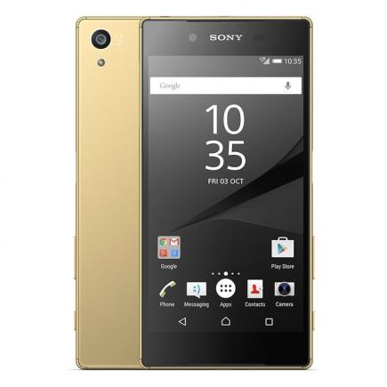 Xperia Z5 - 5.2" Dual SIM Mobile Phone - Gold