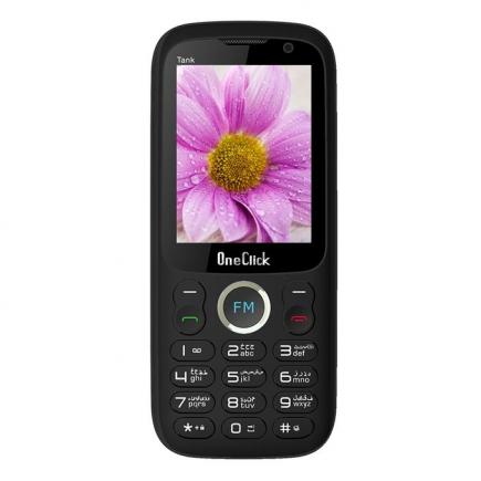 Tank - 2.4" Dual SIM Mobile Phone With 3000mAh Battery - Black