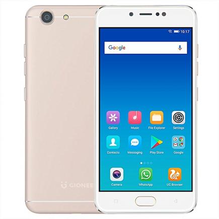 S10 Lite International Version 5.2-inch (4GB, 32GB ROM) Android 7.1, 3100mAh, 13MP+16MP, 4G LTE Smartphone - Gold