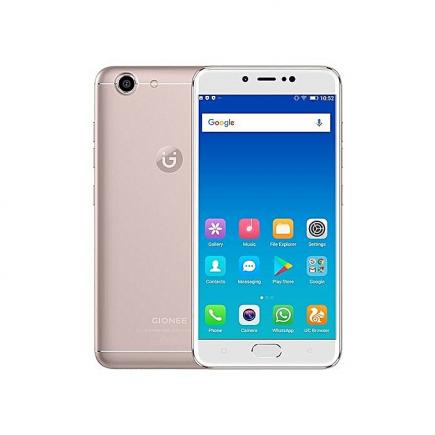 S10C 5.2-inch (4GB, 32GB ROM) Android 7.1, 3100mAh, 13MP+16MP, 4G LTE Smartphone - Gold