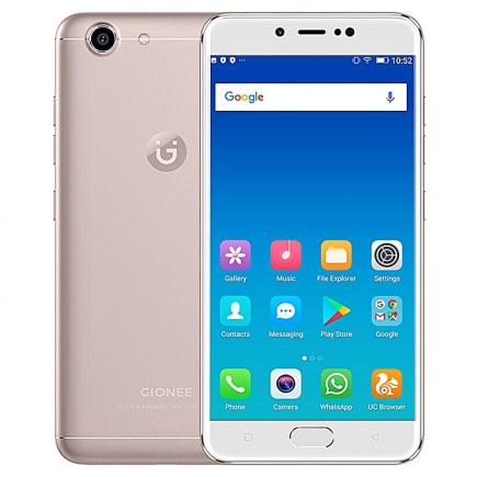 S10C 5.2-Inch (4GB, 32GB ROM) Android 7.1 Nougat, 3100mAh, 13MP + 16MP, 4G LTE Smartphone - Gold