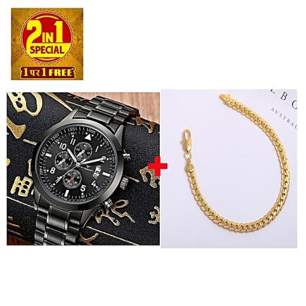 2 In 1 Exotic Studded Date Wrist Watch And Gold Bracelet