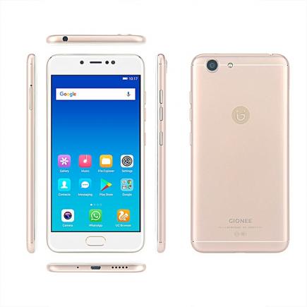 S10C 5.2-inch (4GB, 32GB ROM) Android 7.1, 3100mAh, 13MP+16MP, 4G LTE Smartphone - Gold