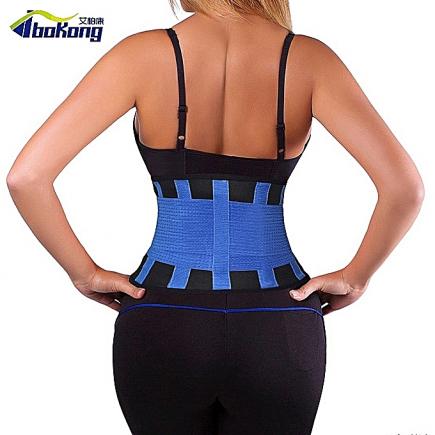 Hot Power Shaper Fitness Belt\Waist Trimmer