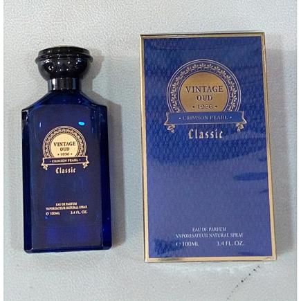 Oud Classic