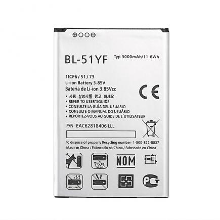 HP-BL-51YF 3000mAh Mobile Phone Battery For LG G4 H812 H811 H810 VS986 LS991 F500 Silver