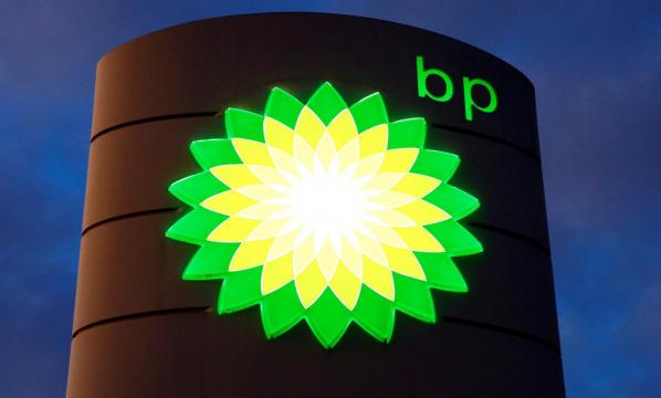 BP to cut 3 percent of upstream jobs by year-end