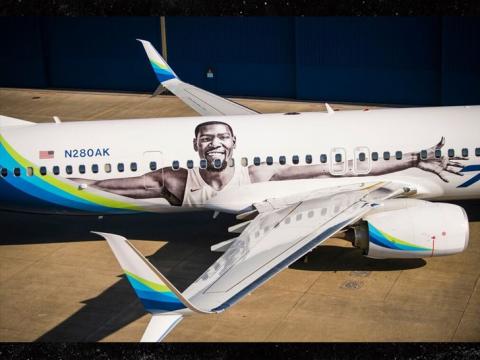 Kevin Durant Has Massive 50-Foot Wingspan on New Airplane