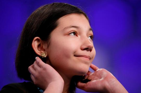 Sixteen contenders to face off in final of U.S. spelling bee