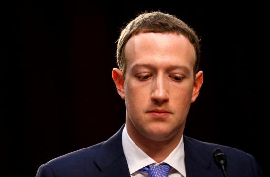 Lawmakers press Facebook over Chinese data sharing