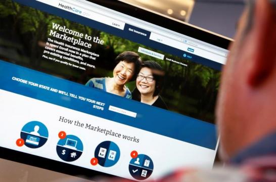 U.S. Justice Department says Obamacare individual mandate unconstitutional