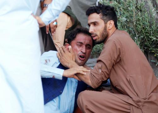 Afghanistan Eid car bomb, claimed by Islamic State, kills 26