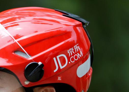 Google to invest $550 million in Chinese e-commerce giant JD.com
