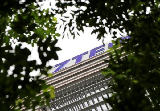 ZTE shares rise in Hong Kong after clarification of U.S. bill impact