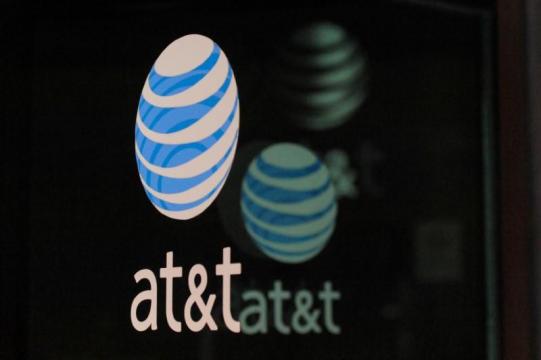 AT&T to launch wireless plans bundled with video after Time Warner win
