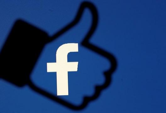 Facebook eases ban on cryptocurrency related ads