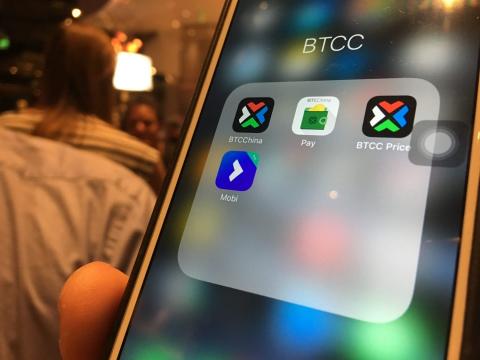 BTCC Relaunches Exchange Business With Its Own Token Plan