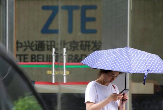 China's ZTE Corp names c-suite executives in step toward U.S. ban lift