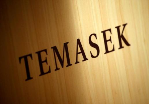 Singapore's Temasek set to report record portfolio; tech deals in focus