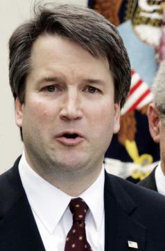 Trump picks conservative Kavanaugh as Supreme Court nominee: NBC