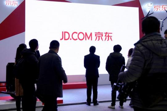 Exclusive: JD.com's finance unit raises $2 billion, doubles valuation - sources