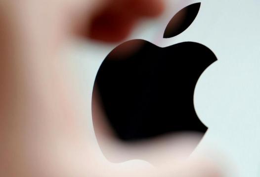 Apple launches $300 million green energy fund in China