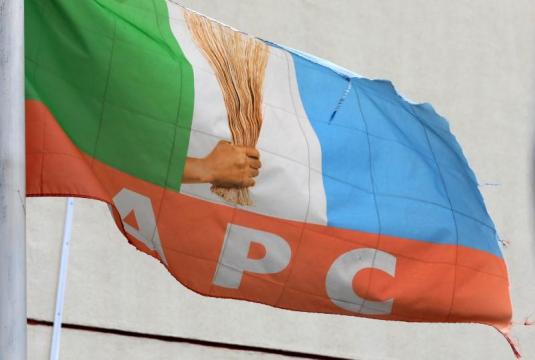 Nigeria's ruling party wins Ekiti state vote