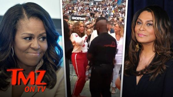 Michelle Obama Crazy Dancing At Beyonce Concert! | TMZ TV