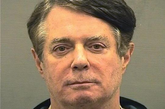 Judge denies Manafort's request to suppress evidence