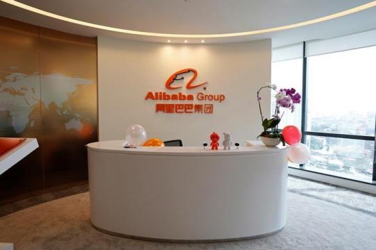 Alibaba to buy minority stake in Focus Media to tap digital marketing