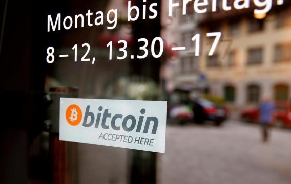 Switzerland seeks to regain cryptocurrency crown