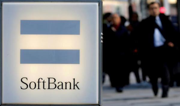 SoftBank's Vision Fund to invest $1 billion in China AI startup: Bloomberg