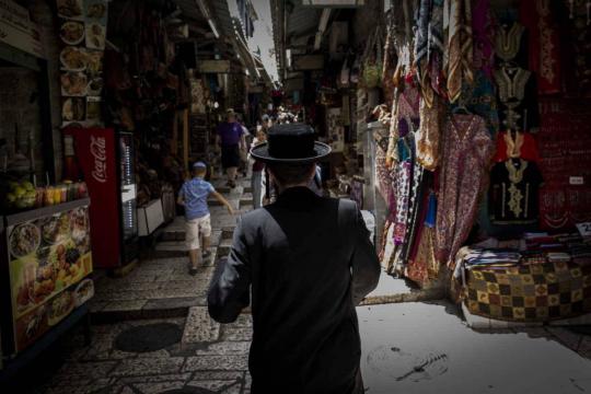 Israel faz os palestinos invisíveis