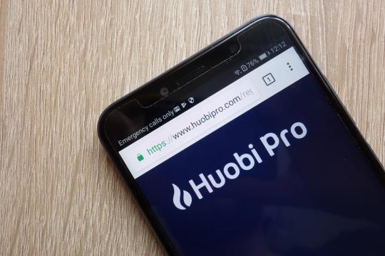 Huobi Launches Service to Build Crypto Exchanges in the Cloud